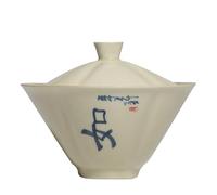 Tasse à café pour les restaurants Tasse à café de voyage Bol manuscrit avec couvercle Bol à thé rétro en céramique Bol à thé domestique Kung Fu Ensemble à thé rétro Tasse à café pour boissons chaudes