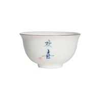 Tasse à café pour restaurants tasse à thé chinoise tasse à café de voyage porcelaine blanche tasse d'hôte manuscrite céramique maison Kung Fu tasse à thé tasse simple tasse à thé chinois tasse à café