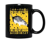 Tasse À Lait Rat Du Royaume Du Fromage Avec Poignée Mug Thé Minimaliste Tasses De Café Pour Latte Collègue Maison