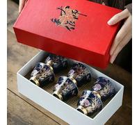 Tasse à thé avec Contour doré, Coffret Cadeau créatif de 6 Tasses de maître de Kung Fu Chinois, Accessoires de thé Uniques et élégants (Coffret Cadeau de 6 TASS