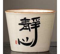 Tasse à thé beige Ru Kiln - Plante traditionnelle chinoise - Tasse à café en céramique peinte à la main - Bol à thé domestique - Tasse à thé - Tasse de méditation