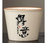 Tasse à thé beige Ru Kiln - Plante traditionnelle chinoise - Tasse à café en céramique peinte à la main - Bol à thé domestique - Tasse à thé - Tasse de méditation