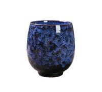 Tasse à thé en céramique à cinq éléments pour changer le four Jianzhan Tianmu