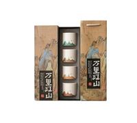 Tasse à thé en céramique de jade végétarien 100 ml - Banzhi