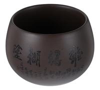 Tasse à Thé en Céramique Marron, Grand Modèle Unique pour Appréciation