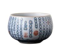 Tasse à thé Moon-White Ru Kiln Heart Sutra Master's Cup de dégustation avec glaçage craquelé en porcelaine qui peut être nourrie par un récipient trempage du