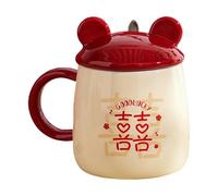 Tasse Cappuccino Tasses En Céramique Avec Motifs De Mariage Chinois Pour Couples - Idéales Comme Cadeaux De Fiançailles Pour Petites Amies Et Amis - Tasses Beiges Double Happiness Bear - 301-400 Ml