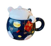 Tasse Céramique Chat - Chat Chanceux Design Thé & Boisson Avec Couvercle Et Cuillère | Créative Mug Pour Cappuccino, Latte, Cacao, Jus & Bière | Cadeau Anniversaire Pour Maison, Café & Restaurant