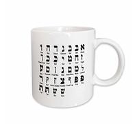 Tasse Céramique Impression De L'Alphabet Hébreu Idée Mug Colorées Mugs Café Pour Frère Collègue Lait