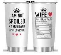 Tasse de 591 ml avec inscription « I Am Not Spoiled My Husband Just Loves Me » - Cadeau de Noël pour femme, anniversaire de mariage, fête des mères