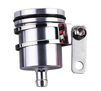 Tasse De Réservoir De Frein De Moto-cylindre D'huile D'embrayage De 50Ml, Réservoir De Liquide En Aluminium, Bouteille De Recharge D'huile De Frein Et Arrière | Accessoire D'entretien De Mot