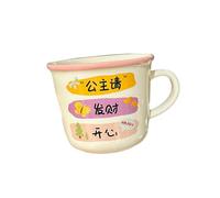 Tasse en céramique fraîche et charmante de 340 ml - Ustensiles de boisson personnalisés exquis pour devenir riche et heureux (pas de cuillère)