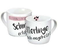 Tasse motif papillons, 300 ml