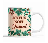 Tasse Noël Jamel Beige Mug Prénom Idée Cadeau Secret Santa