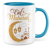 Tasse Ramadan - Cadeau Aïd Mubarak - Tasse à café - Islam - Religion - Famille - Fête - Bureau - Idée cadeau pour petit ami - Inscription amusante