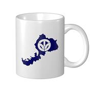Tasses À Café Carte Du Drapeau De La Préfecture De Fukui Mug Céramique Personnalisable Avec Poignée Tasses À Thé, Pour Domicile, Fête Des Mères, Stagiaire, 330ml