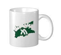 Tasses À Café Carte Du Drapeau De La Préfecture De Kagawa Mug Céramique Personnalisable Drôle Tasses De Petit Déjeuner, Pour Femme, Stagiaire, Fête Des Mères, 330ml