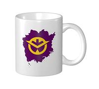 Tasses À Café Carte Du Drapeau De La Préfecture D'Okayama Mug Céramique Personnalisable Avec Poignée Tasses De Petit Déjeuner, Pour Anniversaire, Stagiaire, Domicile, 330ml