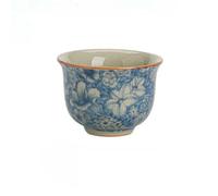 Tasses à café en céramique, Tasses à thé en céramique Zen Ensemble de tasses Vintage Lapis Lazuli Master Cup Ru Kiln Ice Crackle Tea Set Accessoires cérémonie du(2pcs)