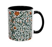 Tasses À Café Fantaisie, Motif Floral, 350 Ml/11,8 Oz, Tasse À Boisson Chaude, Tasse À Café Florale, Grande Capacité Et Antidérapante, Pour La Famille, Les Amis, Les Anniversaires, La Maison, Le Burea