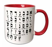 Tasses De Petit Déjeuner Aquarelle Tasses À Café 330Ml, Impression De L'Alphabet Hébreu Tasse Céramique Humour Pour Amies Thé Femme