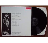 Tast, Suske, Olbertz, Casper, Hähnchen, Wolffram, Pfaender - Flötensonate Anh. 4, Violinrondo WoO 41, Klaviertrios WoO 37, Es dur Hess 48. Tast, Suske, Olbertz, Casper, Hähnchen, Wolffram, Pfaender. Beethoven Gesamtausgabe Stereo [Vinyl] Tast, Suske, Olbertz, Casper, Hähnchen, Wolffram, Pfaender and Beethoven, Ludw