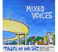 Taste of Music - Mixed Voices