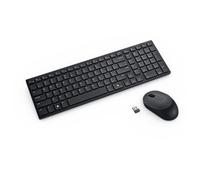 Dell Clavier & souris Pro KM555 – silencieux – sans fil 2.4 GHz/Bluetooth 5.1 – QWERTZ Allemand noir