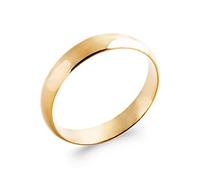 Tata Gisèle Bague Alliance Mixte en Plaqué Or 18 Carats - Largeur 4 mm - Gravure Incluse - Ecrin Offert (76)