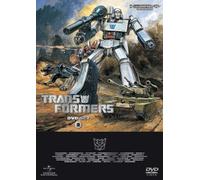 Tatakae!Chourobot/Transformer [Import allemand]