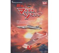 Tatakae! Mighty Jack Vol.6 [Import allemand]