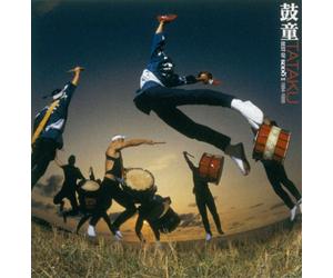 Tataku Best of Kodo II 1994-1999 (Reissue) (Remastered) [Import]