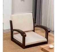 Tatami Chaise de sol avec dossier et accoudoirs - Chaise basse vintage pour une assise confortable dans le salon, la chambre ou le balcon