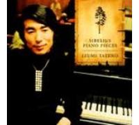 Tateno, Izumi - Klavierstuecke [Import]