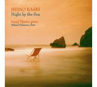 Tateno - Night by The Sea-Solo Pi [Import]