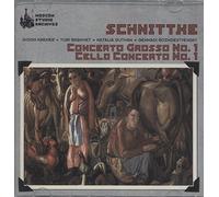 Tatiana Grindenko and Gideon Kremer - Concertos