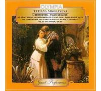 Tatiana Nikolayeva - Beethoven (Piano Sonatas No.23-27) - T.Nikolayeva (UK Import)
