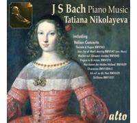Bach: Piano Music