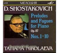 Tatiana Nikolayeva - Preludes and Fugues for Piano, Op. 87 Nos. 1-10 (UK Import)