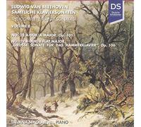 Tatjana Nikolajewa - Tatjana Nikolajewa - Sämtliche Klaviersonaten, Volume 8: Nr. 28 A-dur, Op. 101 & Nr. 29 B-dur "Große Sonate für das Hammerklavier", Op. 106.