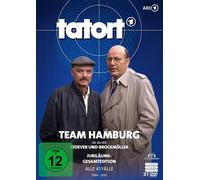 Tatort Hamburg - 40 Jahre Stoever und Brockmöller - Jubiläums-Gesamteditio (DVD)