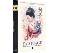 Tatouage Blu-ray