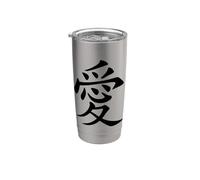 Tatouage calligraphie symbole d'amour chinois noir Gobelet isotherme en acier inoxydable double paroi