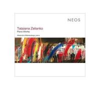 Tatsiana Zelianko – Werke Für Klavier – CD – Harmonia Mundi