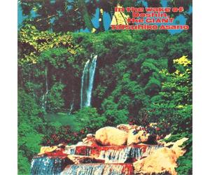 Tatsuhiko Asano In The Wake Of Doshin, The Giant (Vinyl)