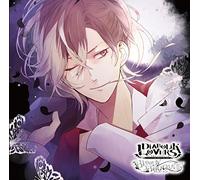 Tatsuhisa Suzuki - Diabolik Lovers Do S Kyuketsu CD Buraddi Buke Vol. 8 Mushin Yuma [Japan CD] REC-242