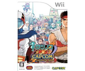 Tatsunoko vs. Capcom: Cross Generation of Heroes[Import Japonais]