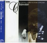 Tatsuo Tabei - Chaconne/Tabei Tatsuo Guitar C [Import]