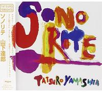 TATSURO YAMASHITA - Sonorite [Import]