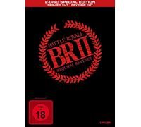 Tatsuya Fujiwara - Battle Royale 2 (Requiem Cut+Revenge Cut)